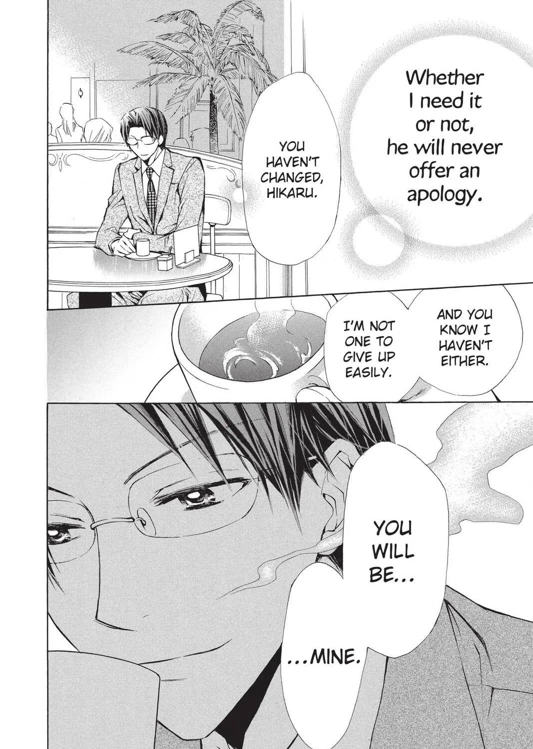 Read Library Wars: Love & War chapter 30 image 34 on Lezhin