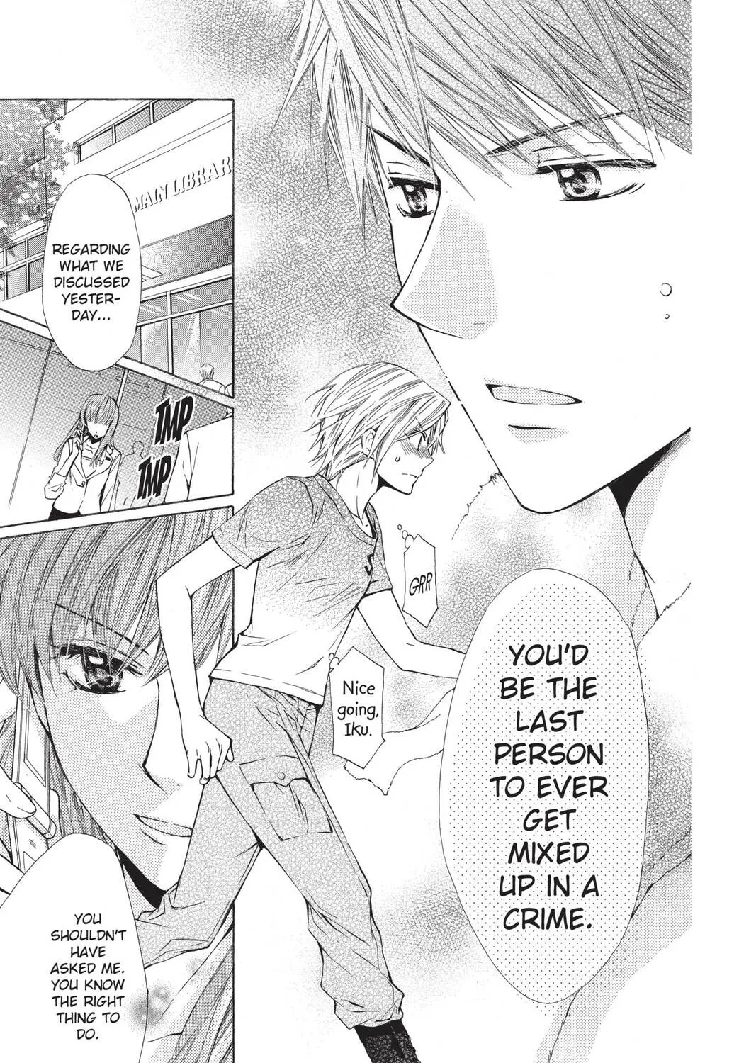 Read Library Wars: Love & War chapter 31 image 24 on Lezhin