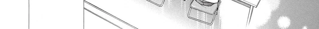 Read Library Wars: Love & War chapter 32 image 31 on Lezhin