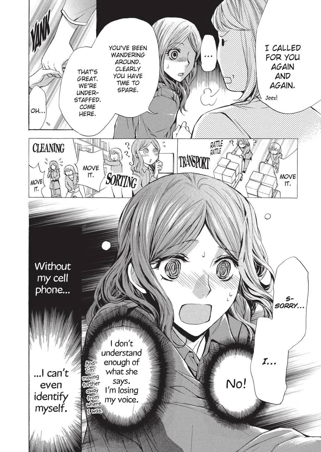 Read Library Wars: Love & War chapter 33.5 image 18 on Lezhin