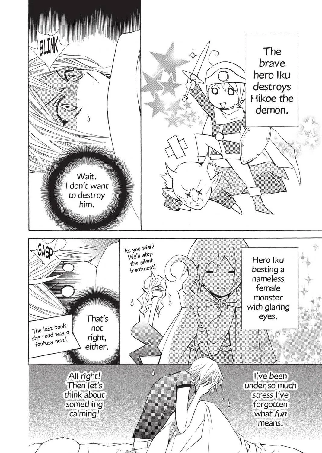 Read Library Wars: Love & War chapter 33.5 image 34 on Lezhin