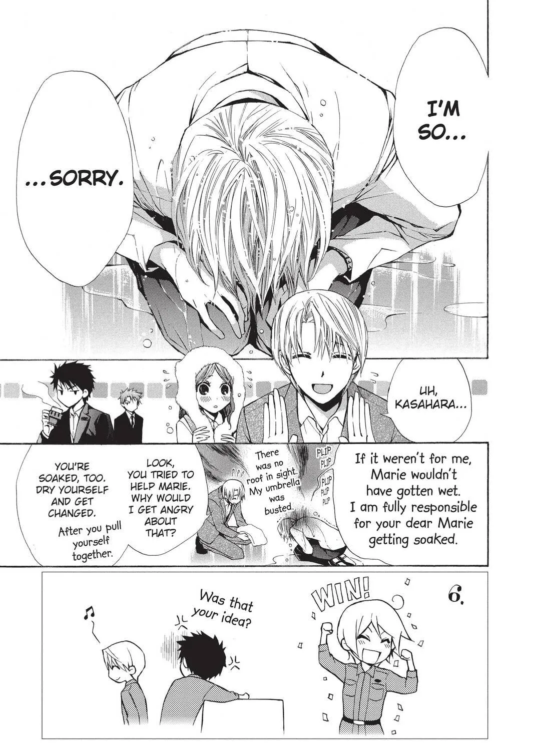 Read Library Wars: Love & War chapter 33.5 image 4 on Lezhin