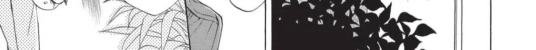 Read Library Wars: Love & War chapter 33 image 21 on Lezhin