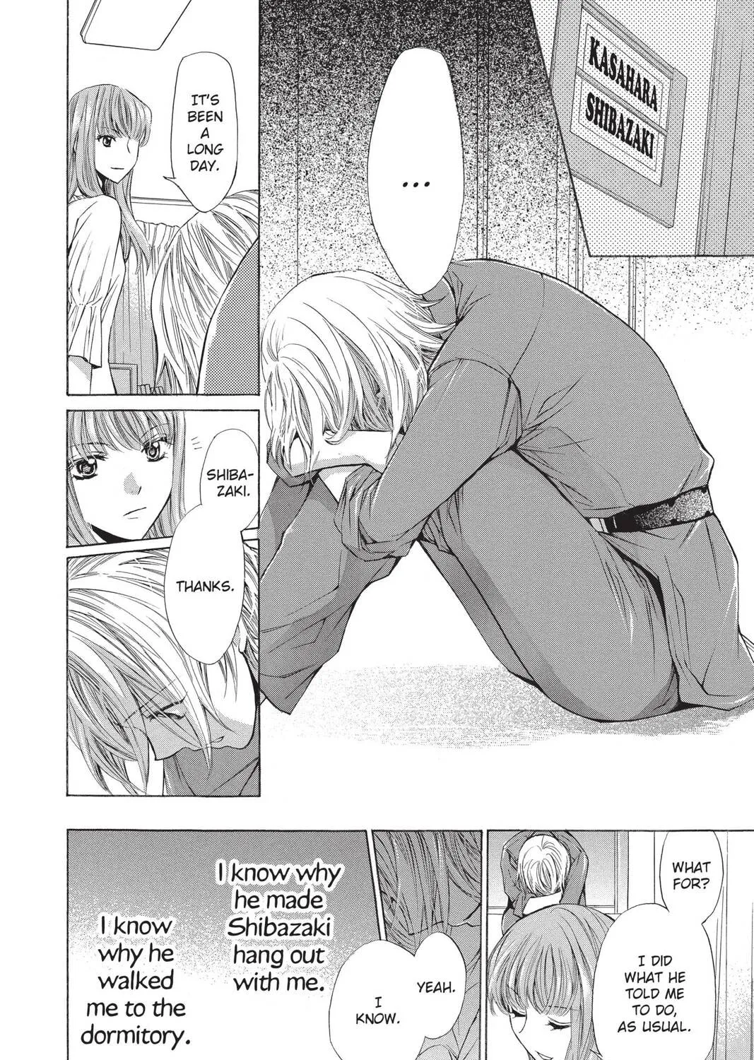 Read Library Wars: Love & War chapter 33 image 30 on Lezhin