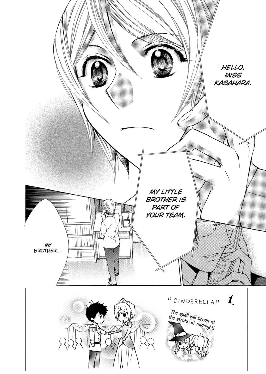 Read Library Wars: Love & War chapter 34 image 2 on Lezhin