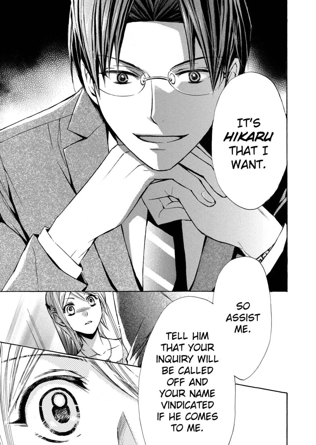 Read Library Wars: Love & War chapter 34 image 40 on Lezhin
