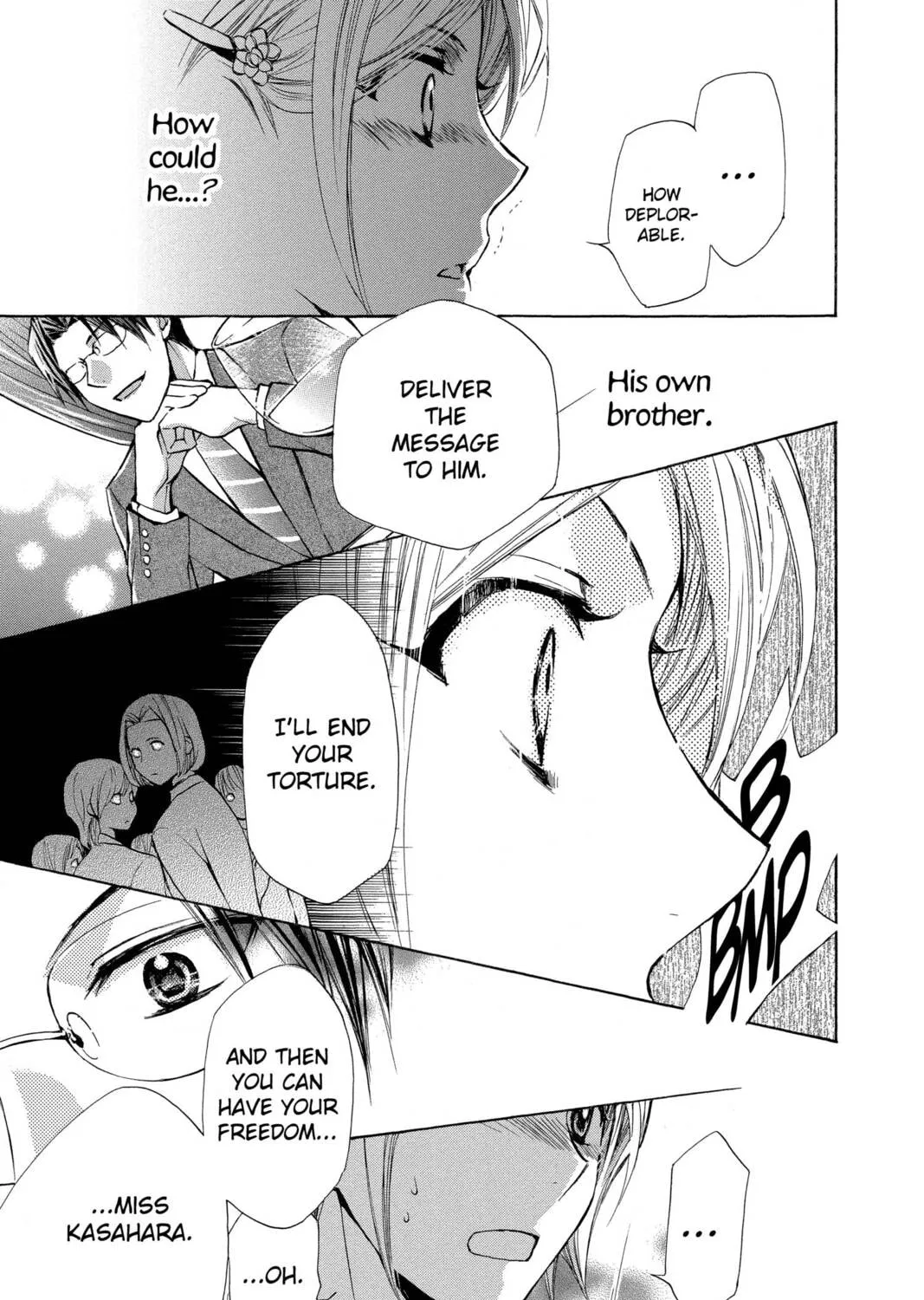 Read Library Wars: Love & War chapter 34 image 44 on Lezhin