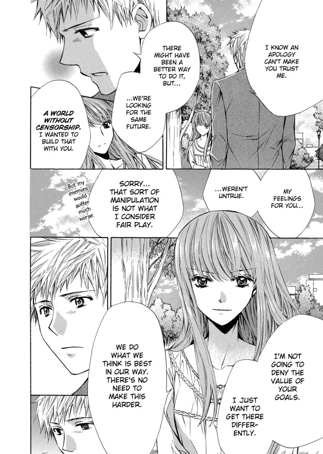 Read Library Wars: Love & War chapter 35 image 50 on Lezhin