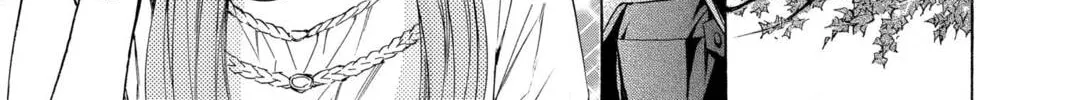 Read Library Wars: Love & War chapter 36 image 25 on Lezhin