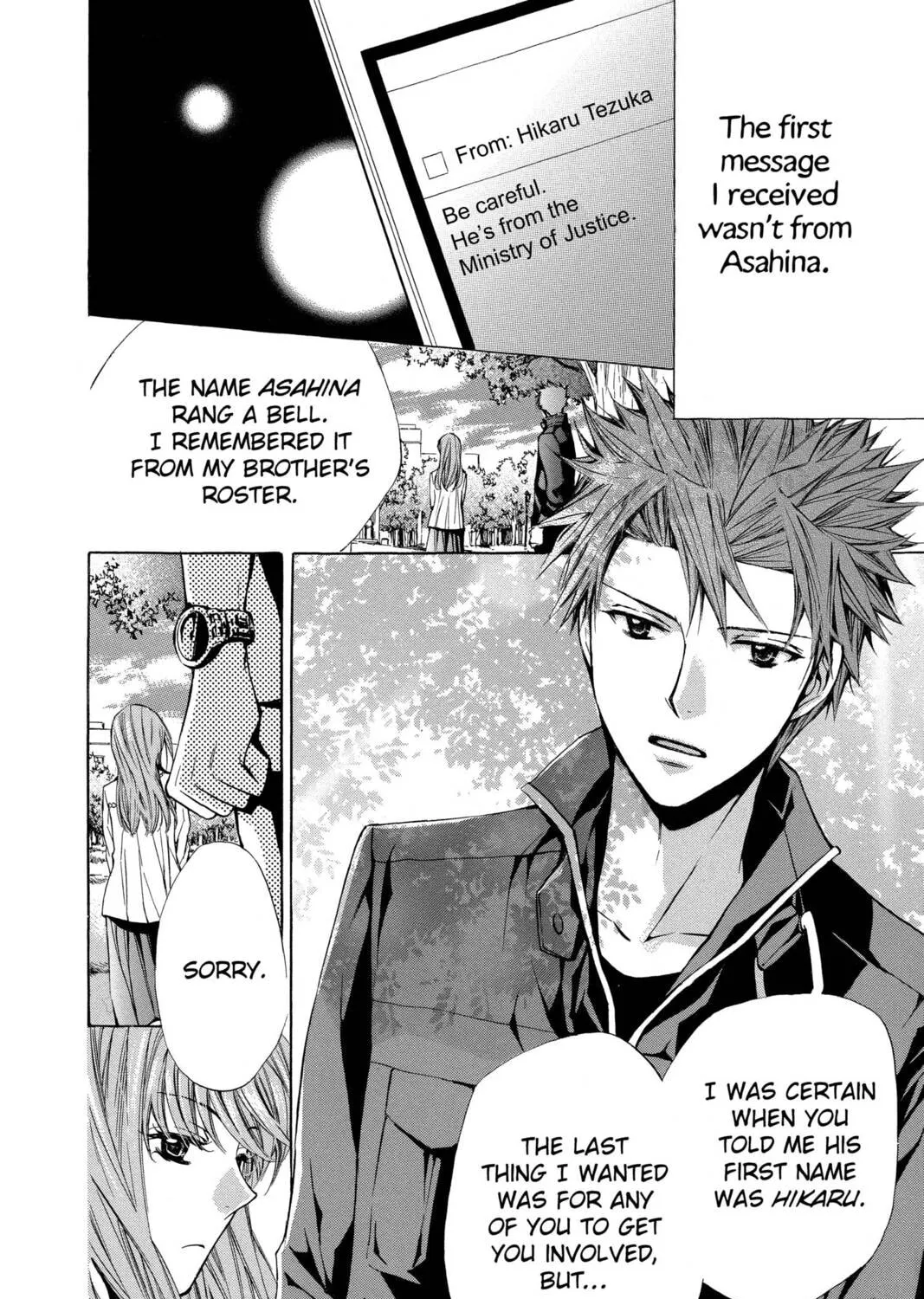 Read Library Wars: Love & War chapter 36 image 6 on Lezhin