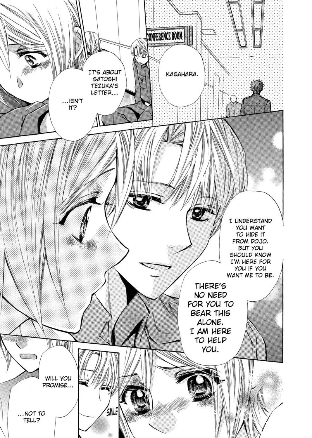 Read Library Wars: Love & War chapter 37 image 28 on Lezhin