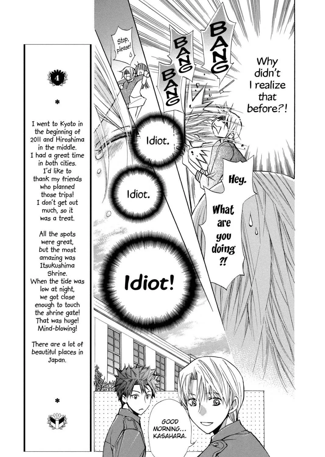 Read Library Wars: Love & War chapter 37 image 8 on Lezhin