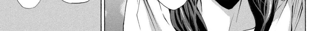 Read Library Wars: Love & War chapter 38.5 image 33 on Lezhin