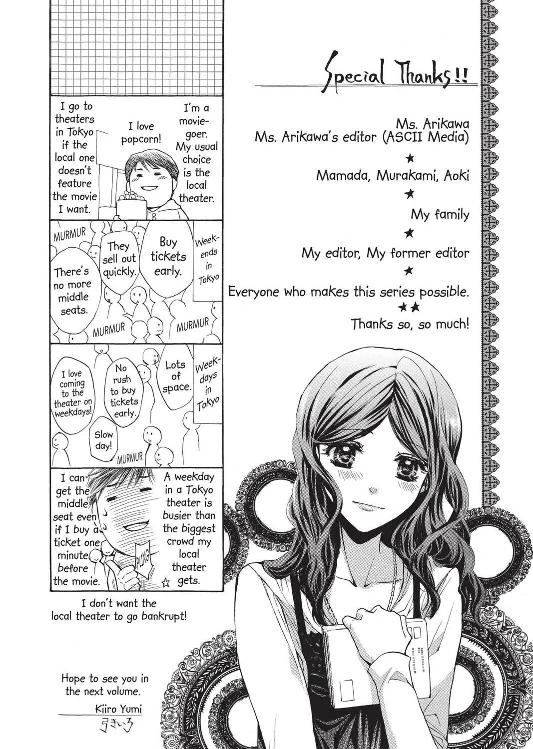 Read Library Wars: Love & War chapter 38.5 image 64 on Lezhin