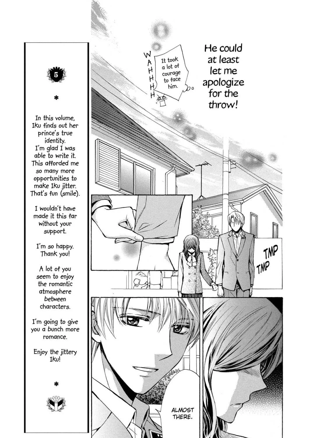 Read Library Wars: Love & War chapter 38 image 16 on Lezhin