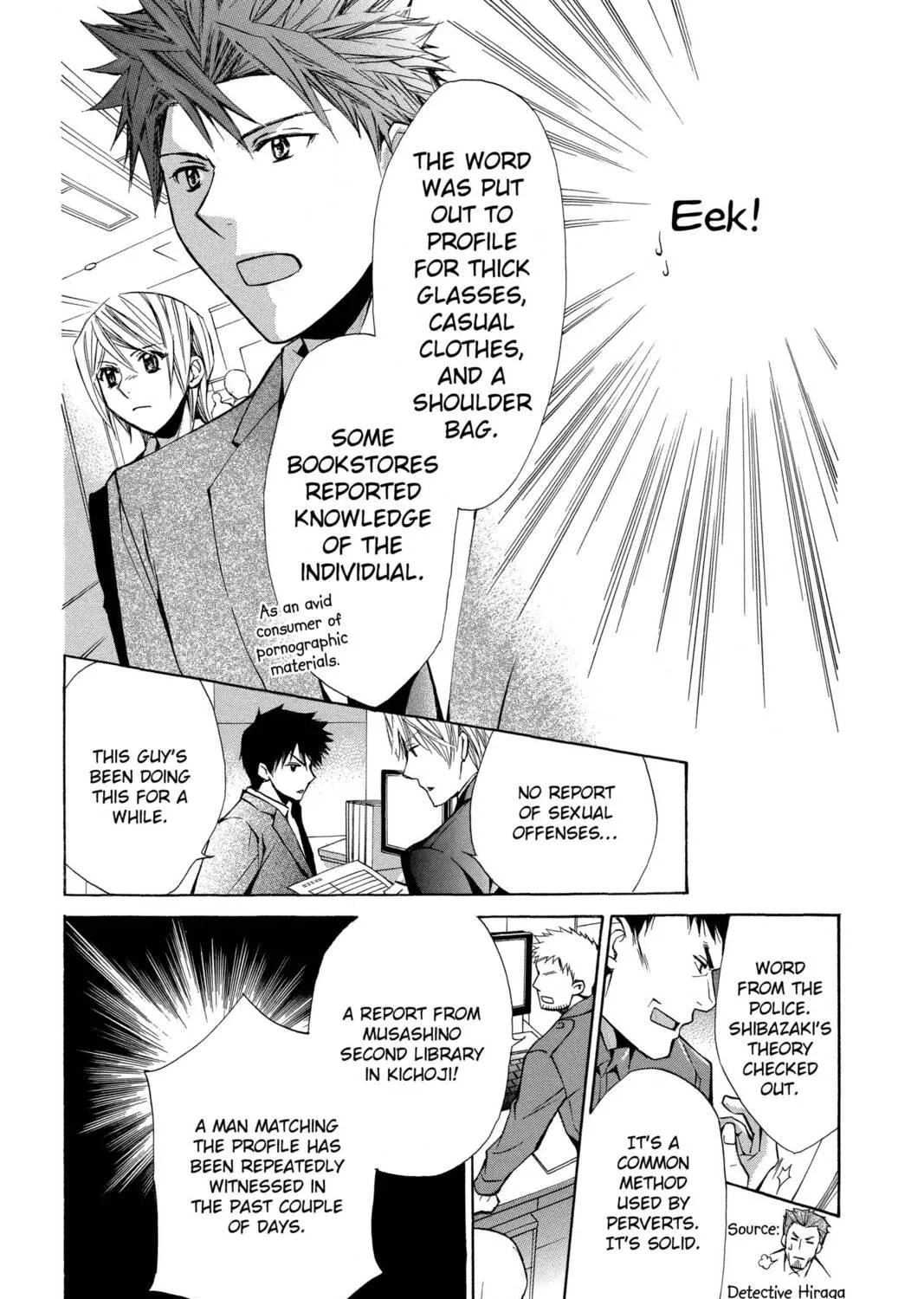 Read Library Wars: Love & War chapter 38 image 40 on Lezhin