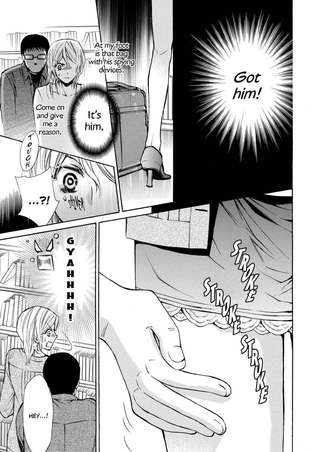 Read Library Wars: Love & War chapter 39 image 16 on Lezhin