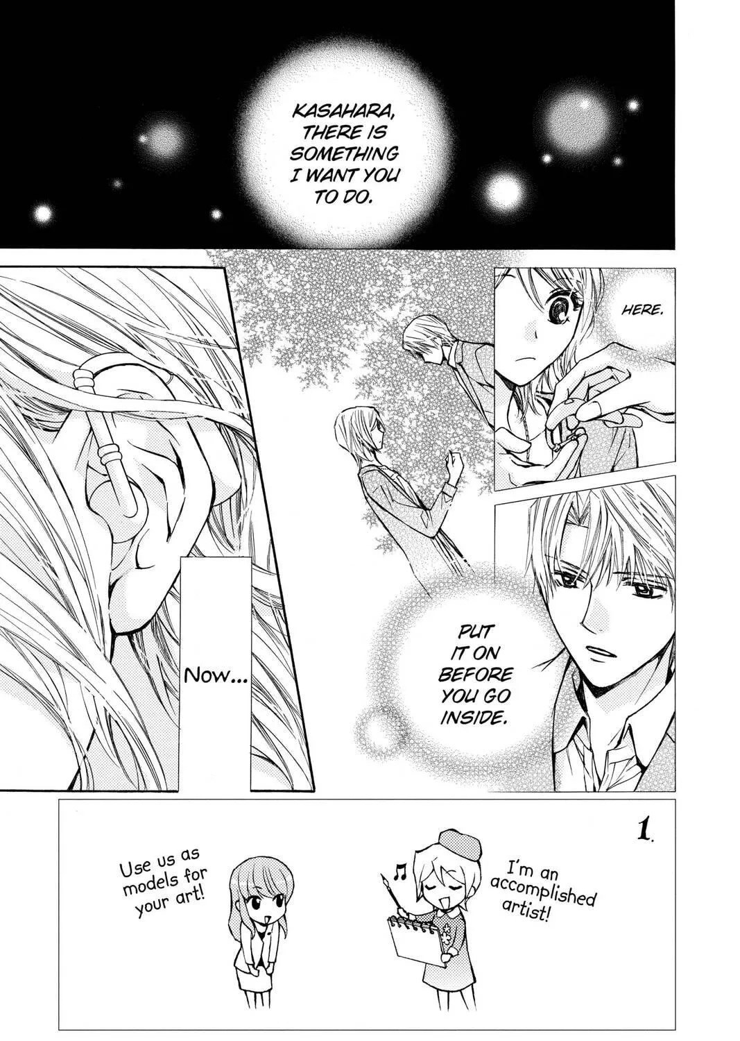 Read Library Wars: Love & War chapter 39 image 4 on Lezhin