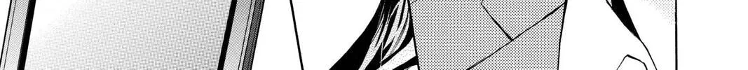 Read Library Wars: Love & War chapter 39 image 45 on Lezhin