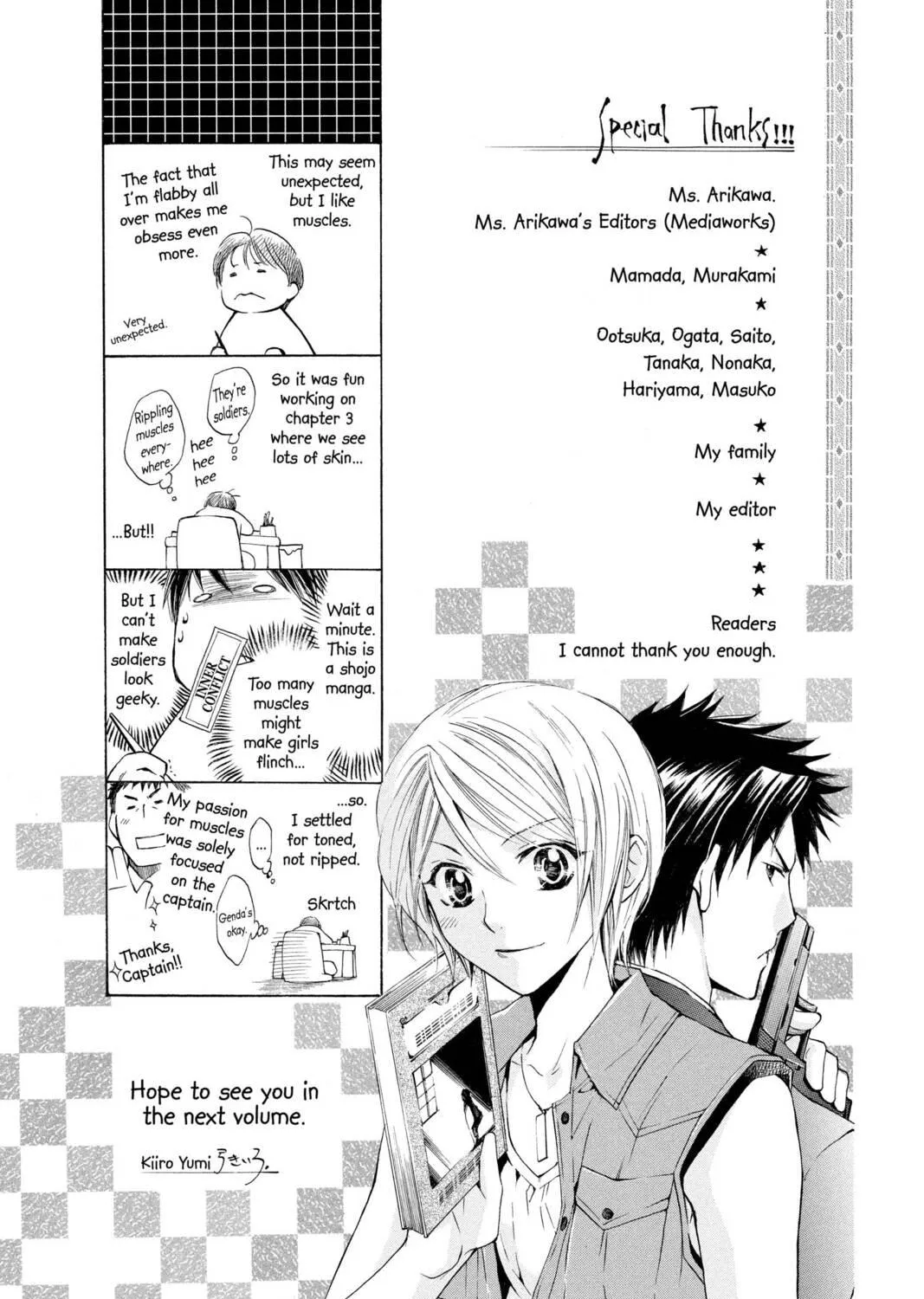 Read Library Wars: Love & War chapter 4.5 image 8 on Lezhin