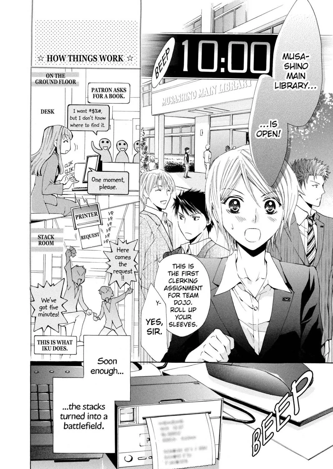 Read Library Wars: Love & War chapter 4 image 14 on Lezhin