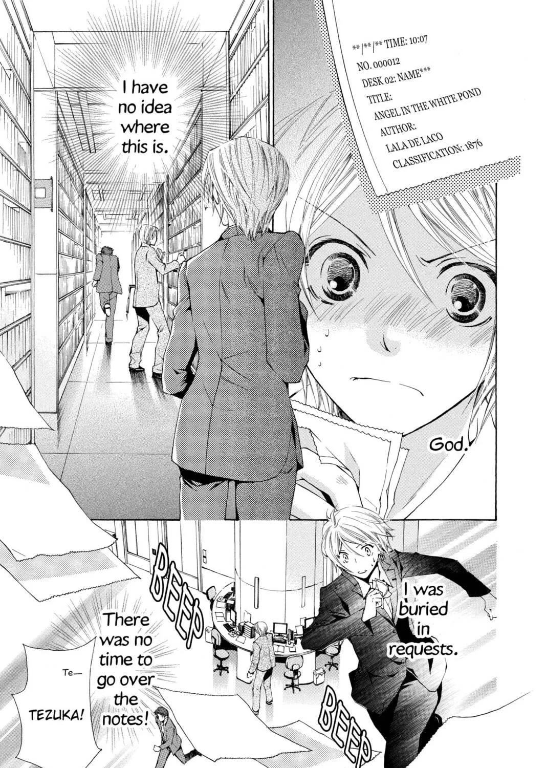 Read Library Wars: Love & War chapter 4 image 16 on Lezhin