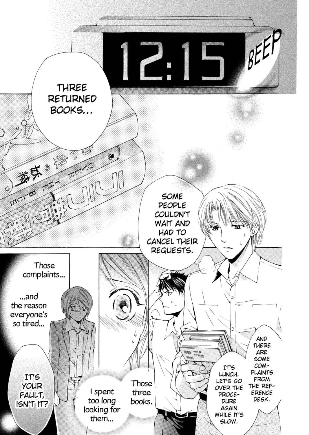 Read Library Wars: Love & War chapter 4 image 20 on Lezhin
