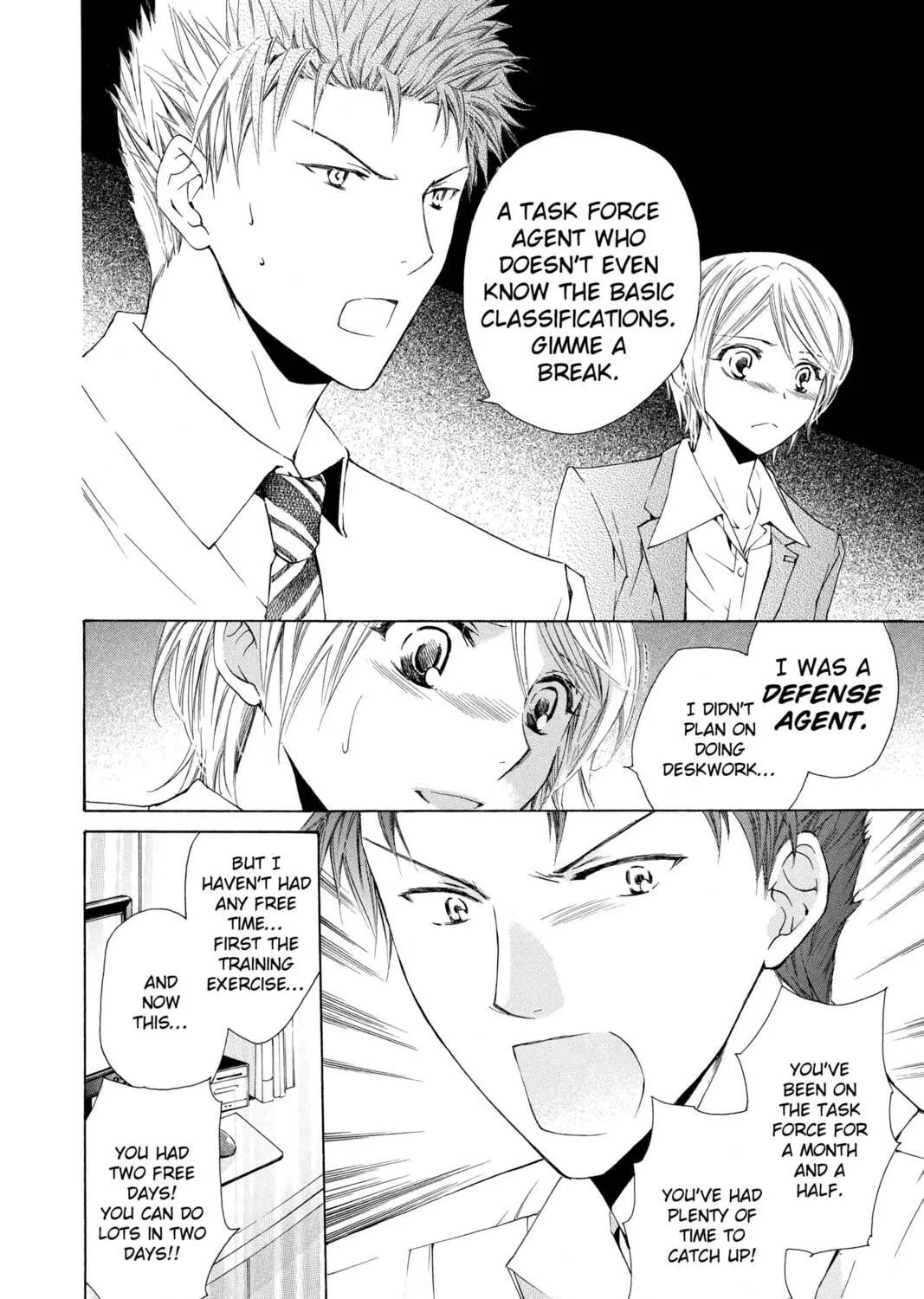 Read Library Wars: Love & War chapter 4 image 22 on Lezhin