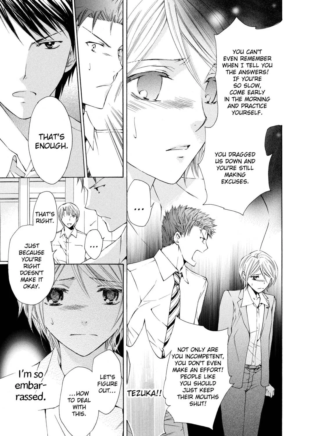 Read Library Wars: Love & War chapter 4 image 24 on Lezhin