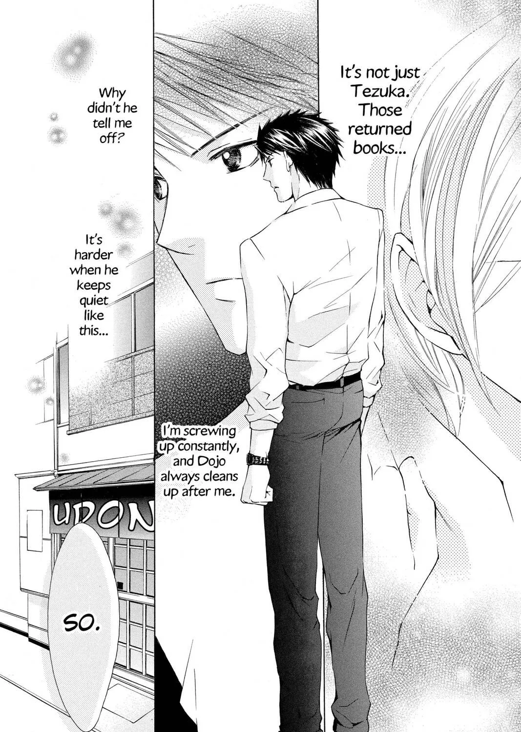 Read Library Wars: Love & War chapter 4 image 36 on Lezhin