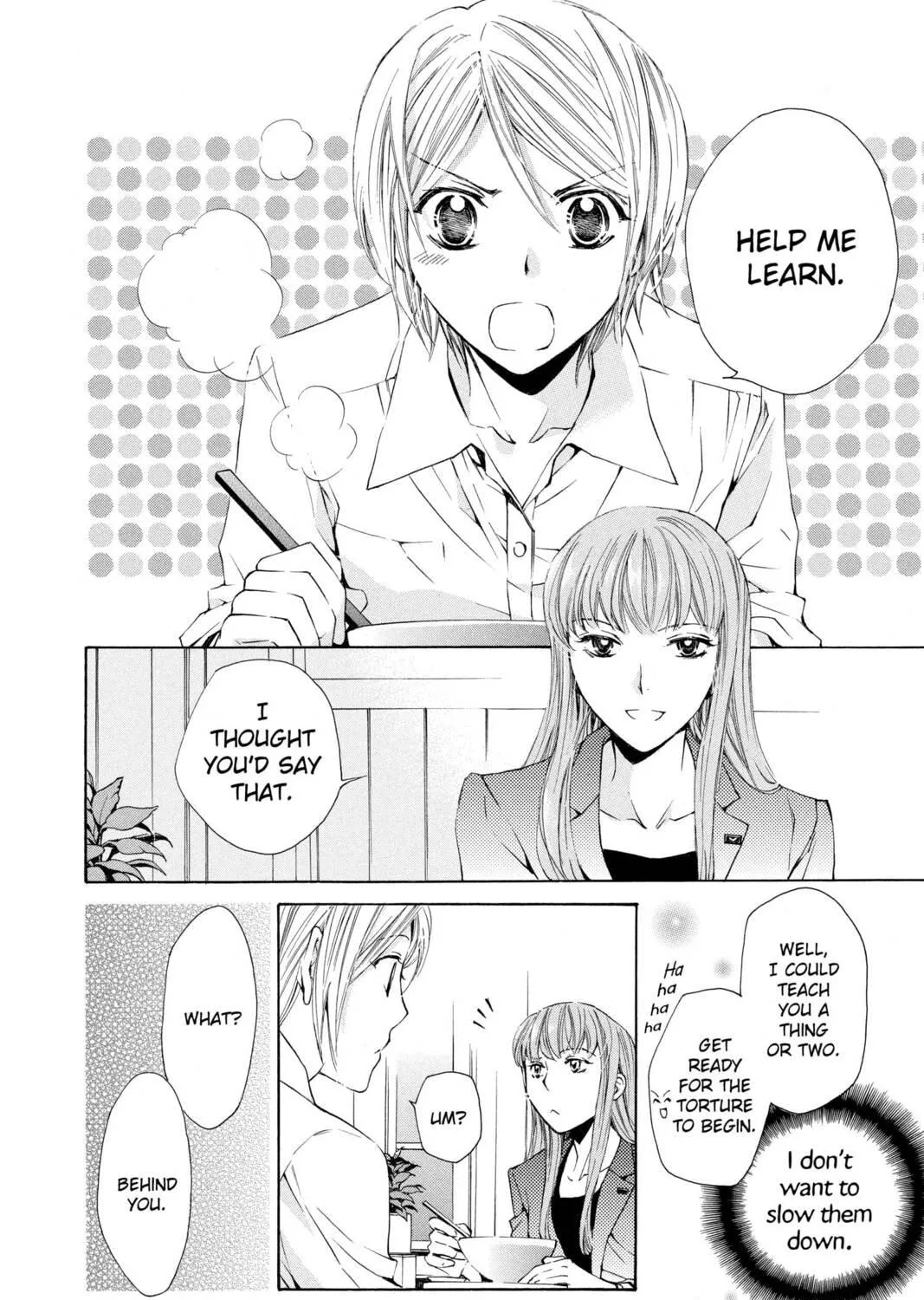 Read Library Wars: Love & War chapter 4 image 38 on Lezhin