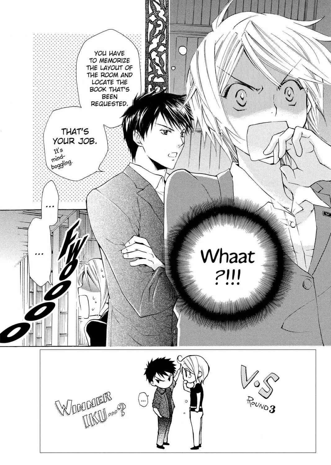 Read Library Wars: Love & War chapter 4 image 4 on Lezhin