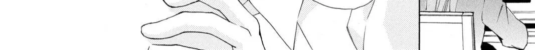 Read Library Wars: Love & War chapter 4 image 43 on Lezhin
