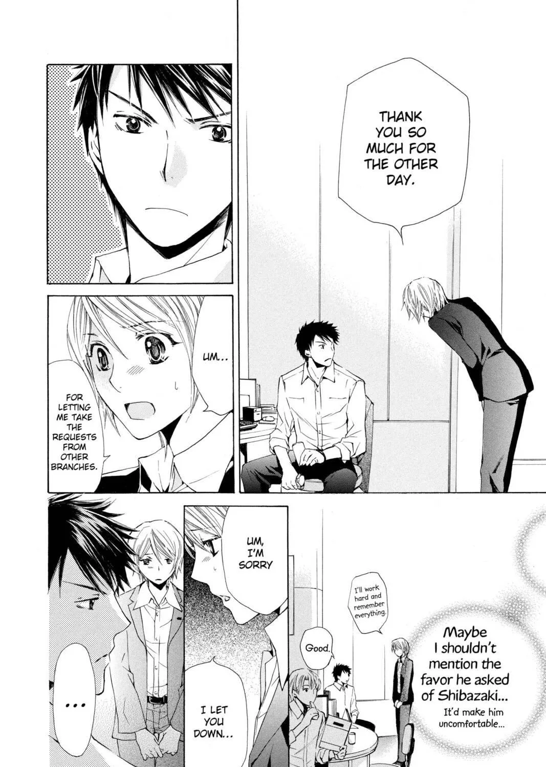 Read Library Wars: Love & War chapter 4 image 46 on Lezhin