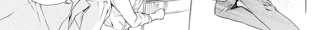 Read Library Wars: Love & War chapter 4 image 61 on Lezhin