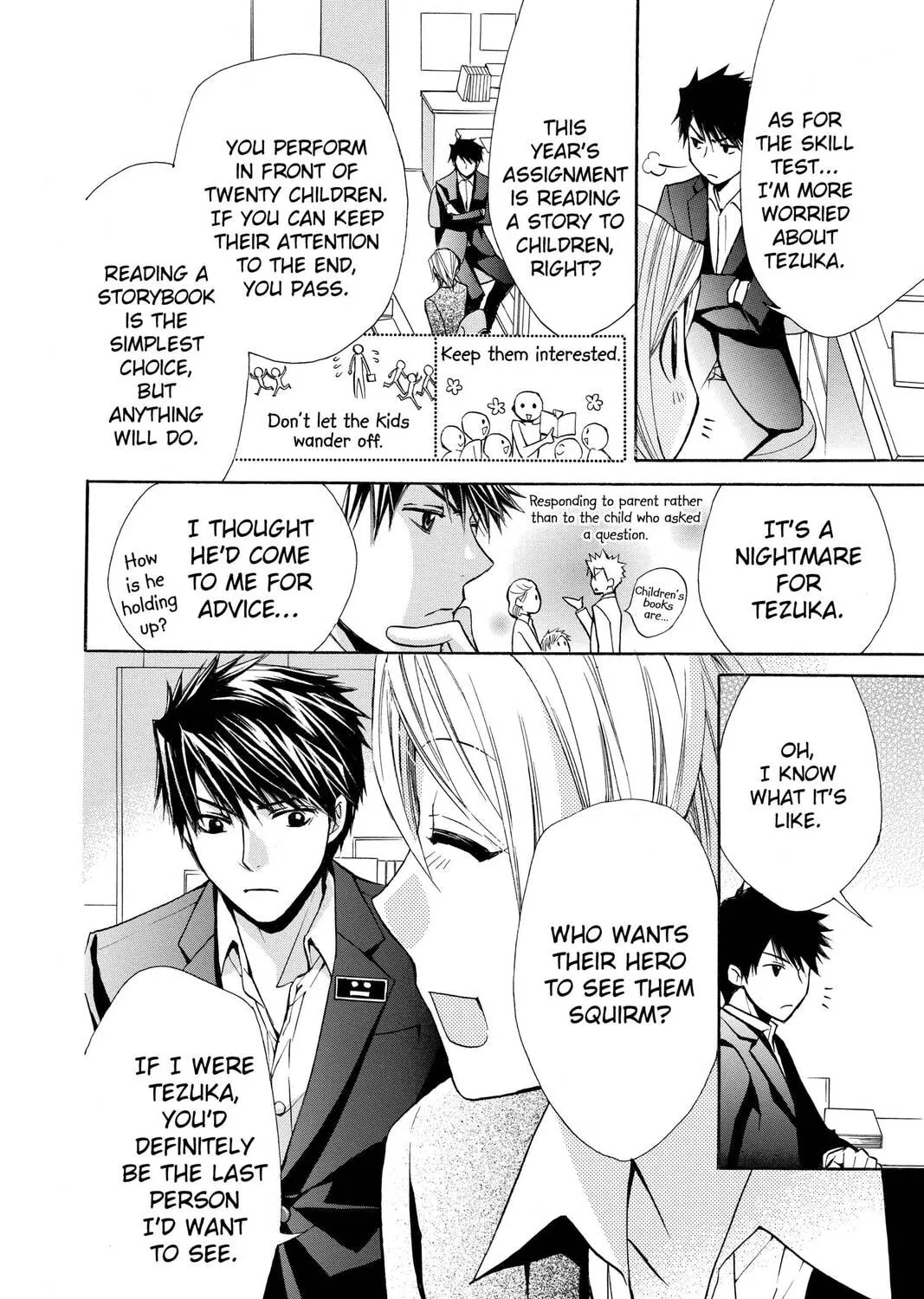 Read Library Wars: Love & War chapter 40 image 42 on Lezhin