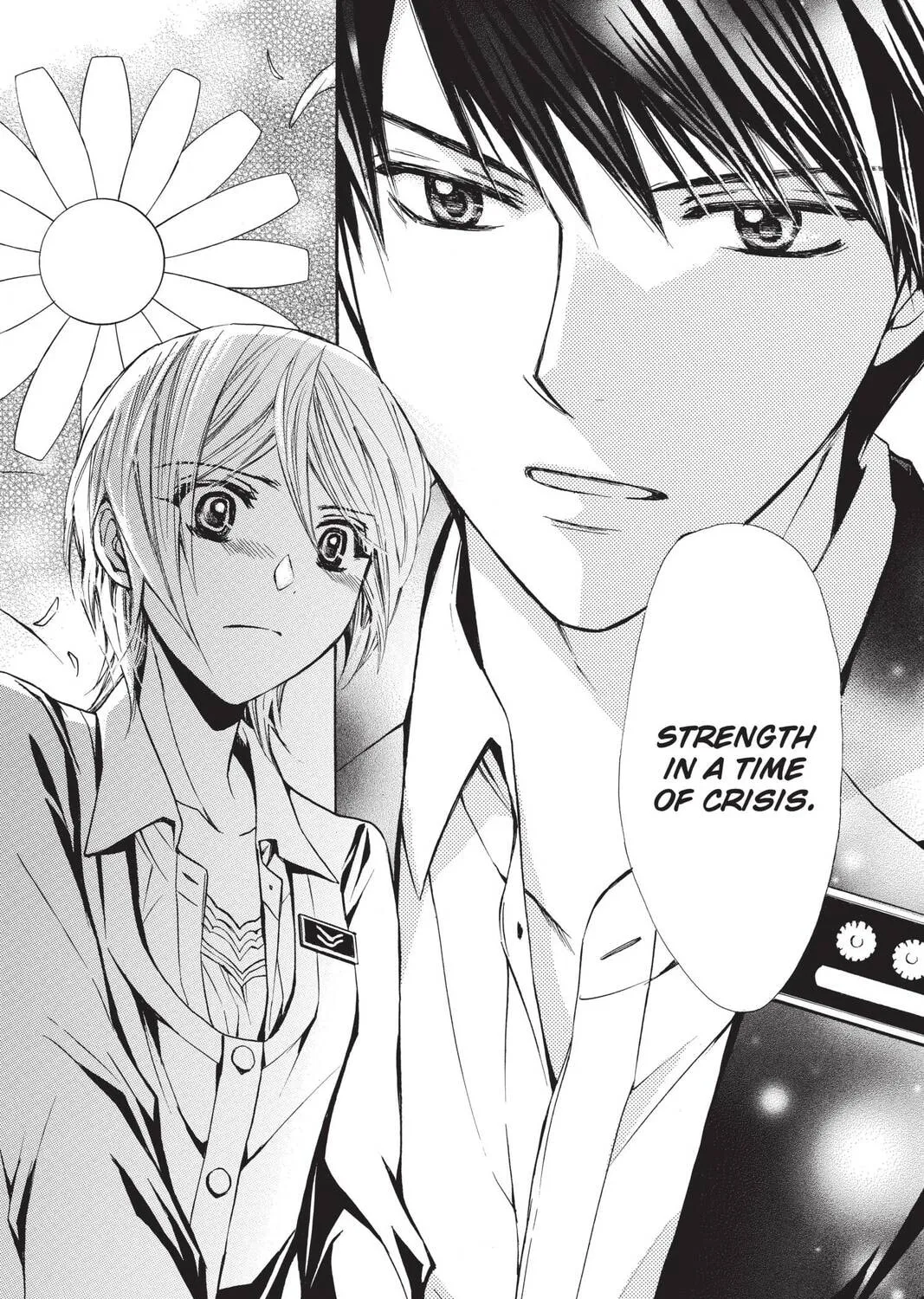 Read Library Wars: Love & War chapter 40 image 50 on Lezhin