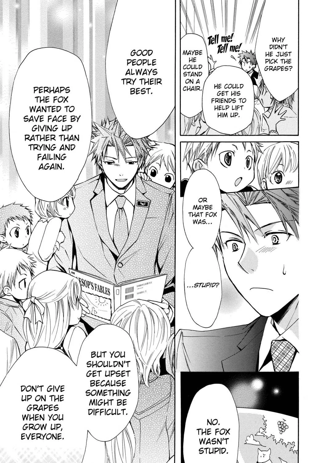 Read Library Wars: Love & War chapter 42 image 12 on Lezhin