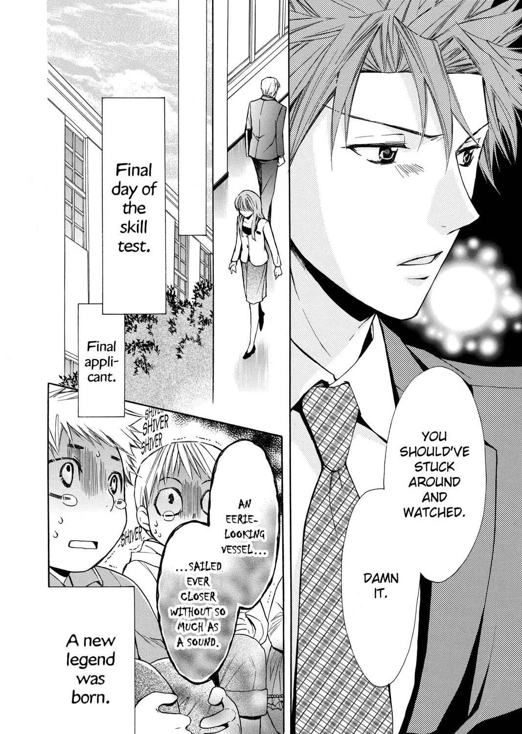 Read Library Wars: Love & War chapter 42 image 18 on Lezhin