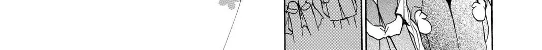 Read Library Wars: Love & War chapter 42 image 21 on Lezhin