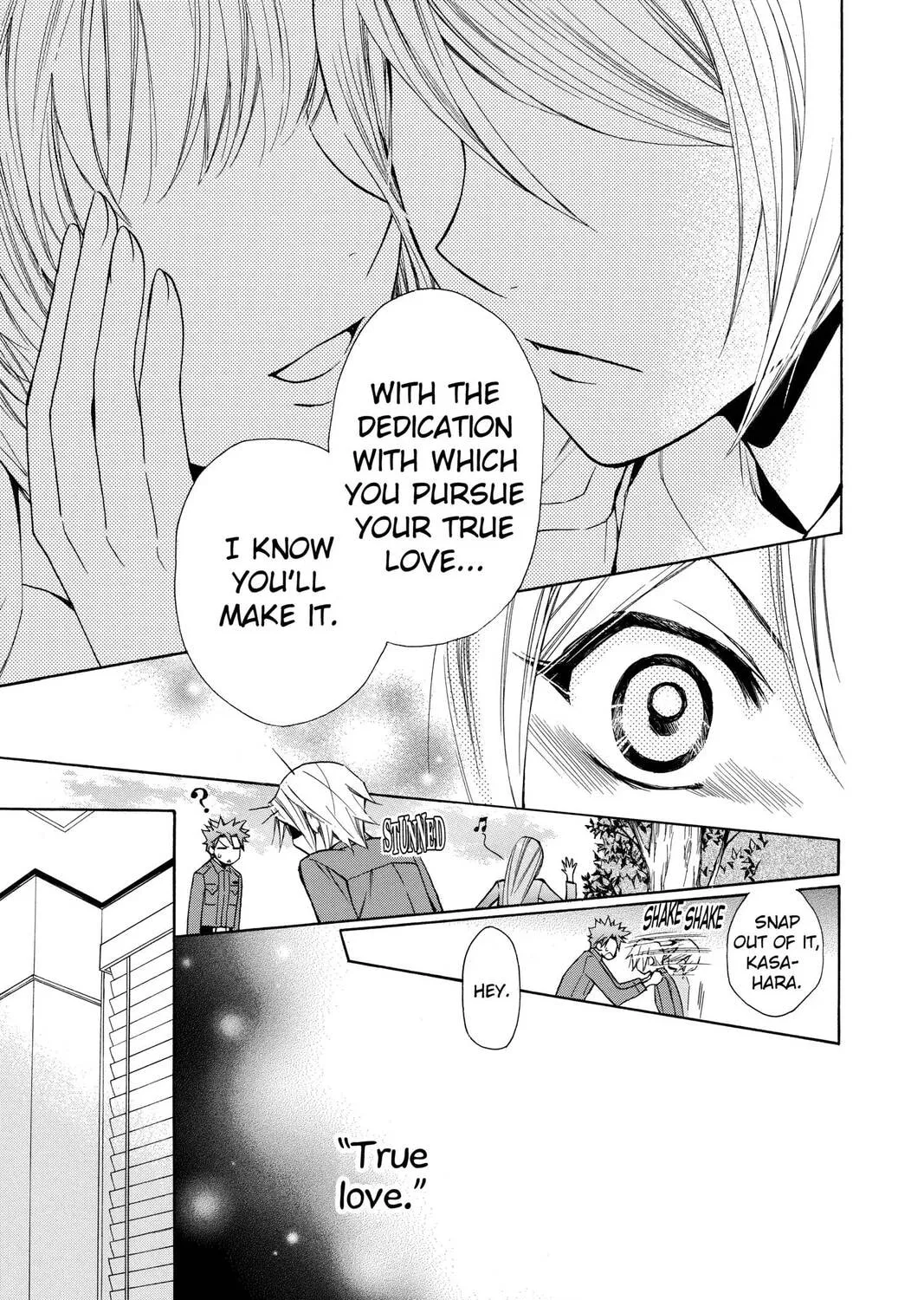 Read Library Wars: Love & War chapter 42 image 32 on Lezhin