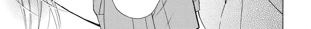 Read Library Wars: Love & War chapter 42 image 45 on Lezhin