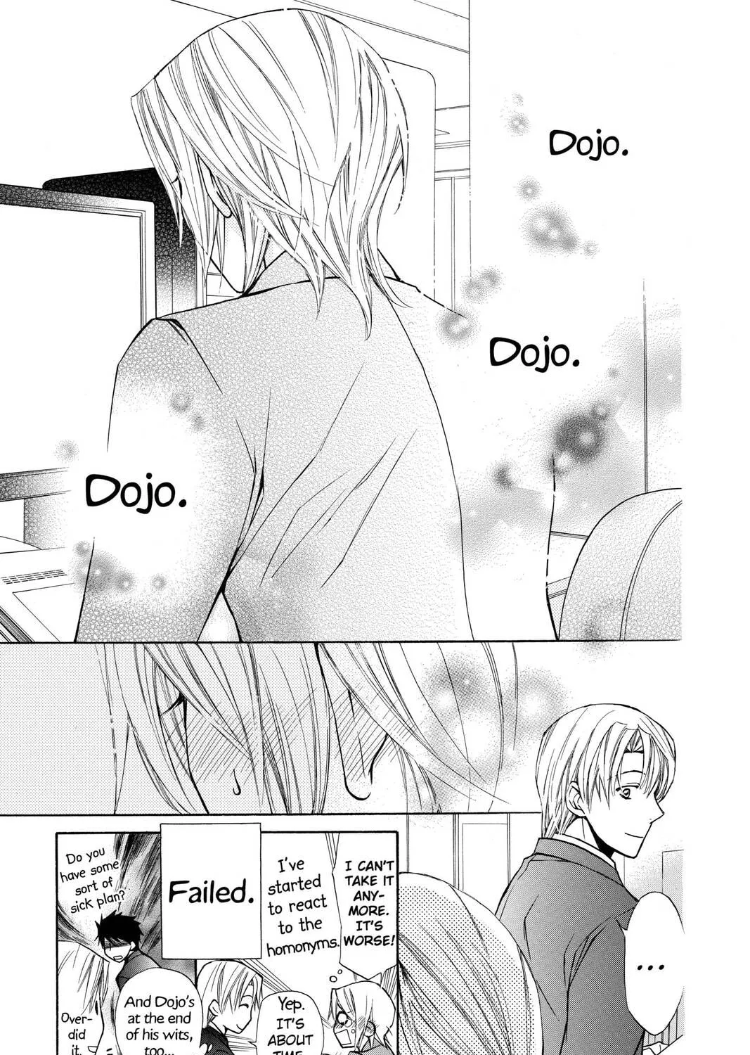 Read Library Wars: Love & War chapter 43.5 image 12 on Lezhin