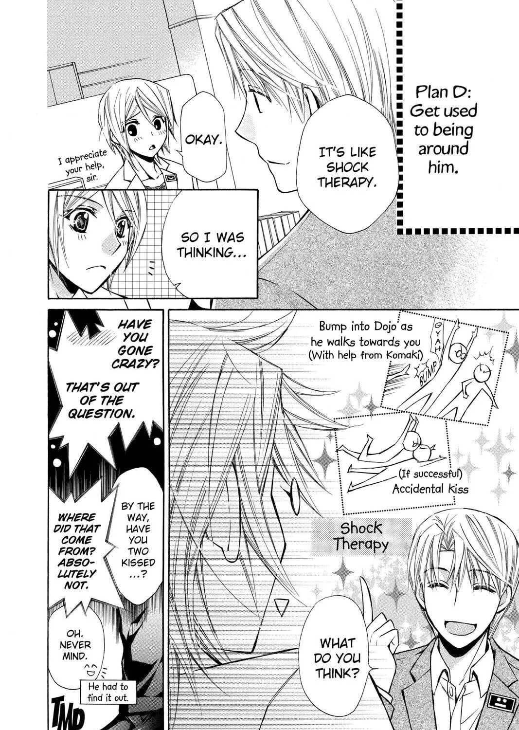 Read Library Wars: Love & War chapter 43.5 image 18 on Lezhin