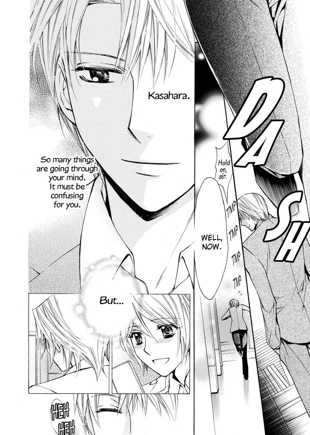 Read Library Wars: Love & War chapter 43.5 image 26 on Lezhin