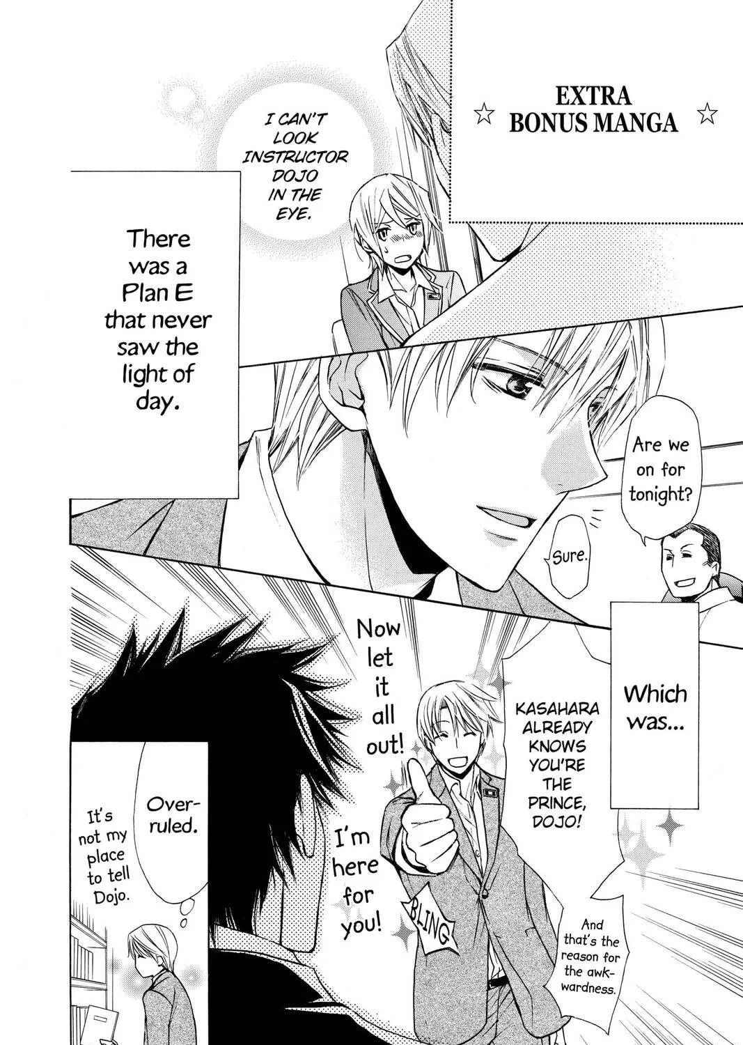 Read Library Wars: Love & War chapter 43.5 image 34 on Lezhin