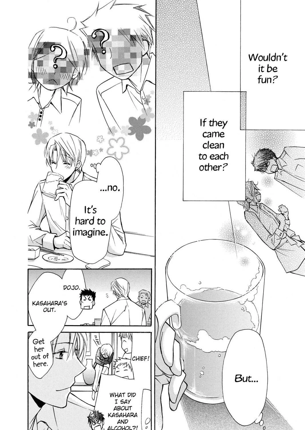 Read Library Wars: Love & War chapter 43.5 image 38 on Lezhin