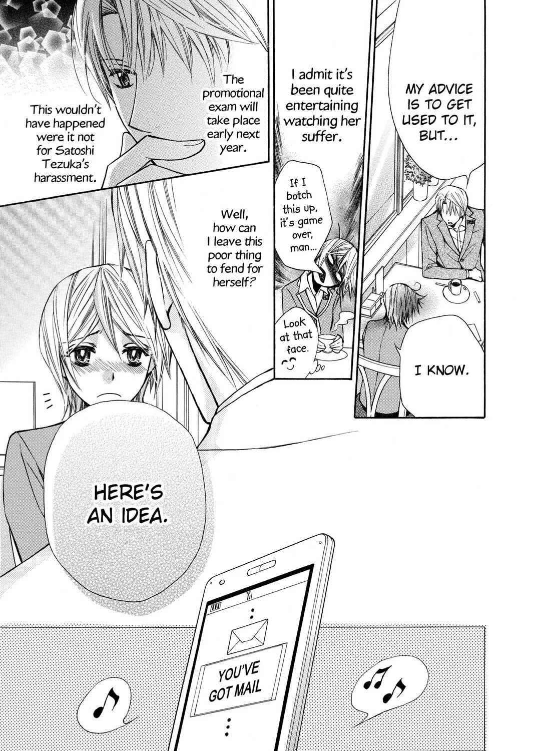 Read Library Wars: Love & War chapter 43.5 image 4 on Lezhin