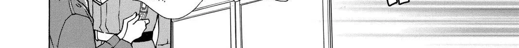 Read Library Wars: Love & War chapter 43.5 image 7 on Lezhin