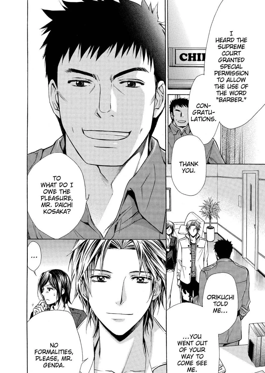 Read Library Wars: Love & War chapter 44 image 34 on Lezhin
